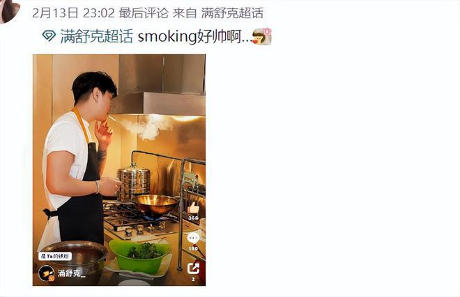 继吴亦凡之后又一劣迹艺人，致多位女生染病，后续来了！