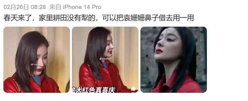 突然就变样了！郭麒麟胖成球，吴昕认不出，石头成大男孩了