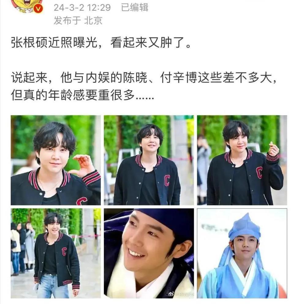 突然就变样了！郭麒麟胖成球，吴昕认不出，石头成大男孩了