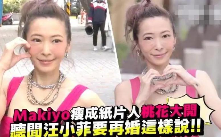 突然就变样了！郭麒麟胖成球，吴昕认不出，石头成大男孩了