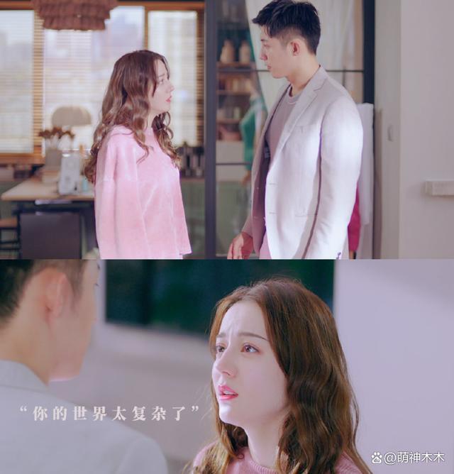 黄景瑜拍照避嫌，因为热巴不敢比8，网友直言越避嫌越真