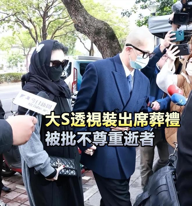 汪小菲前员工公开维护大S：她要是想赚钱，随随便便一个亿