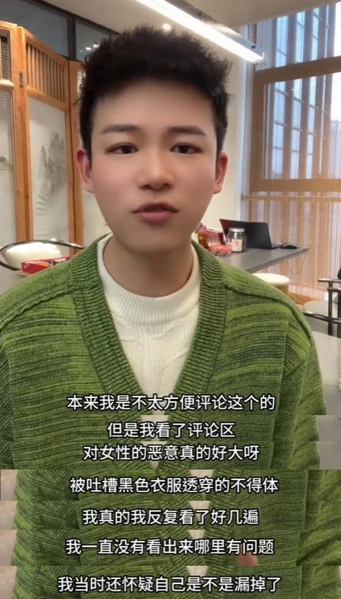 汪小菲前员工公开维护大S：她要是想赚钱，随随便便一个亿