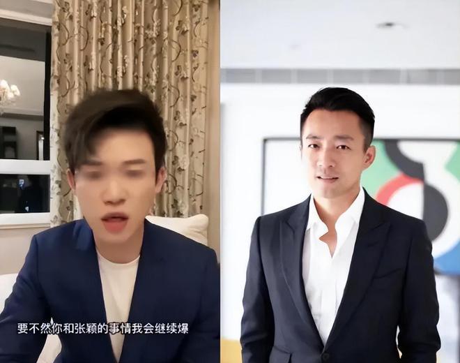 汪小菲前员工公开维护大S：她要是想赚钱，随随便便一个亿