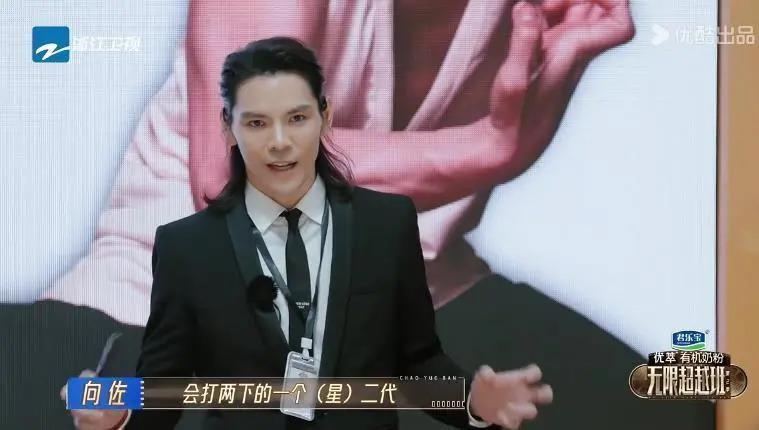 最有钱的老爸，最霸气的老妈，最漂亮的老婆，他却最无能？