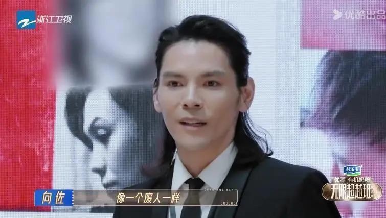 最有钱的老爸，最霸气的老妈，最漂亮的老婆，他却最无能？