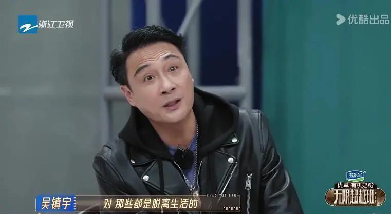 最有钱的老爸，最霸气的老妈，最漂亮的老婆，他却最无能？