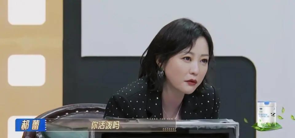 最有钱的老爸，最霸气的老妈，最漂亮的老婆，他却最无能？