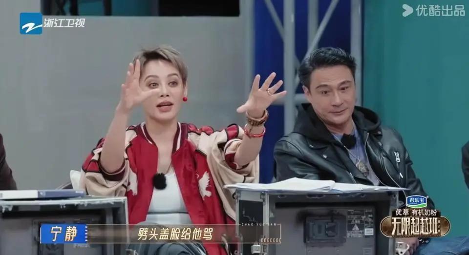 最有钱的老爸，最霸气的老妈，最漂亮的老婆，他却最无能？