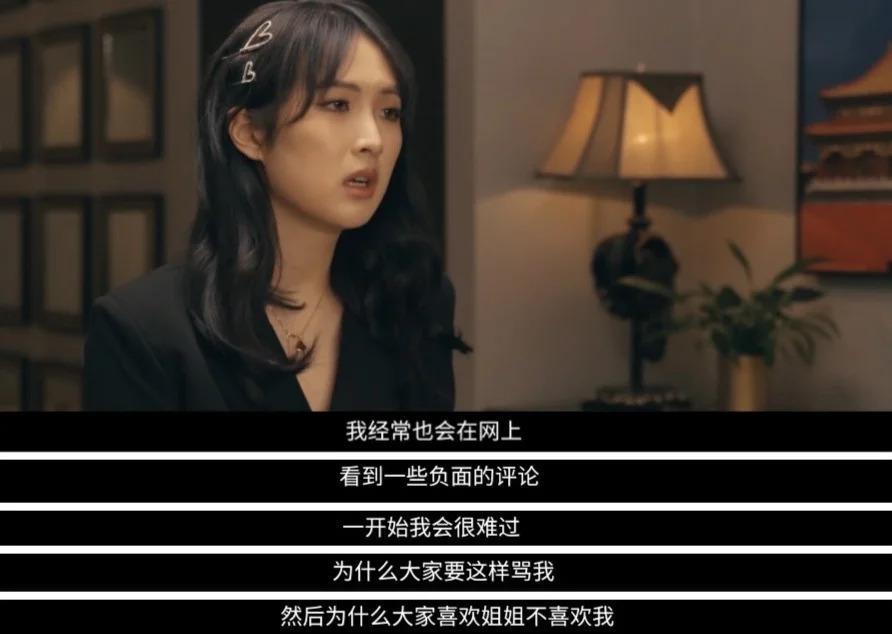最有钱的老爸，最霸气的老妈，最漂亮的老婆，他却最无能？