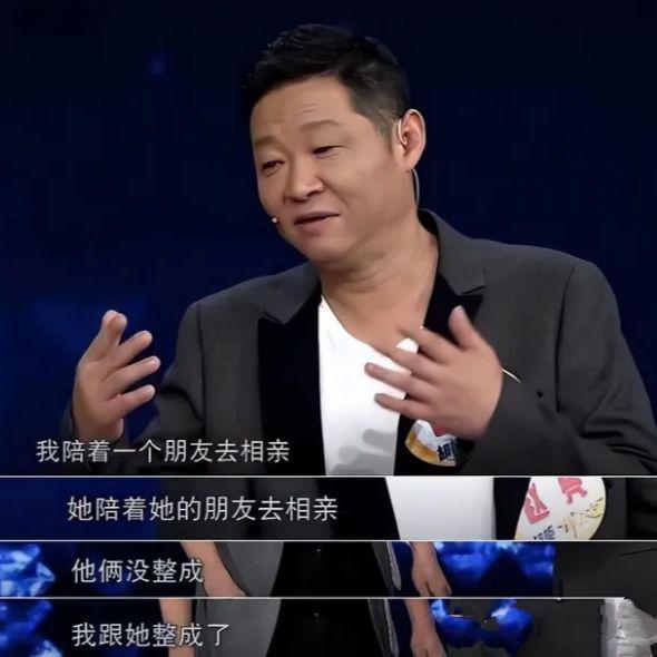 赵亮：因演太监成名，娶名模为妻，如今为何去养鸡？