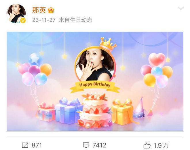 那英被传凉凉后首现身，纯素颜露面，与粉丝合影平易近人