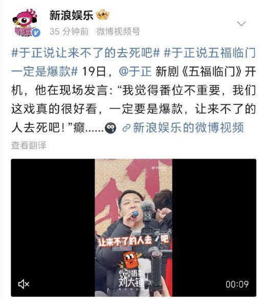 祝绪丹再晒美照，清纯甜美宛如初恋，配文似有深意引争议