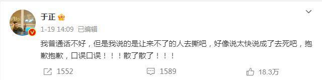 祝绪丹再晒美照，清纯甜美宛如初恋，配文似有深意引争议