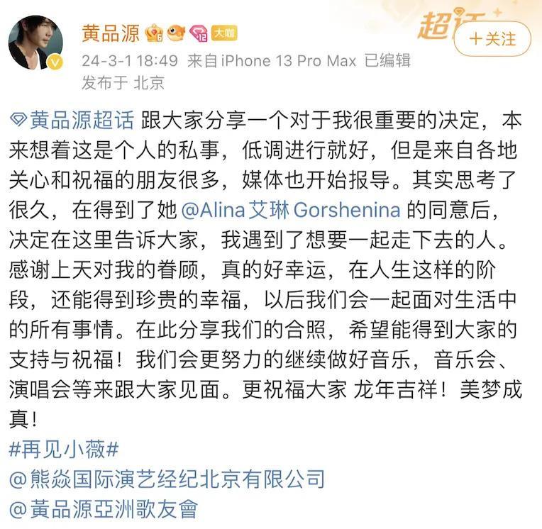 时代缝隙里的老歌手们，过得不要太滋润……