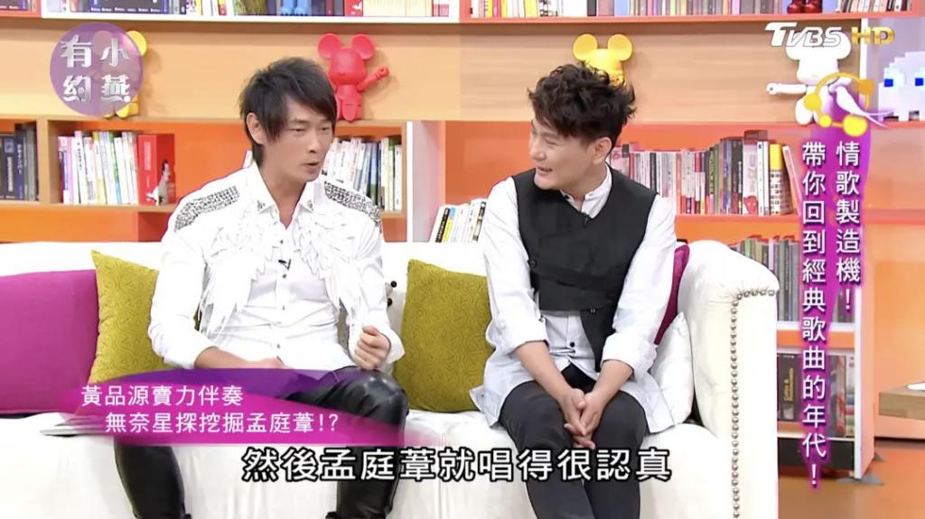 时代缝隙里的老歌手们，过得不要太滋润……