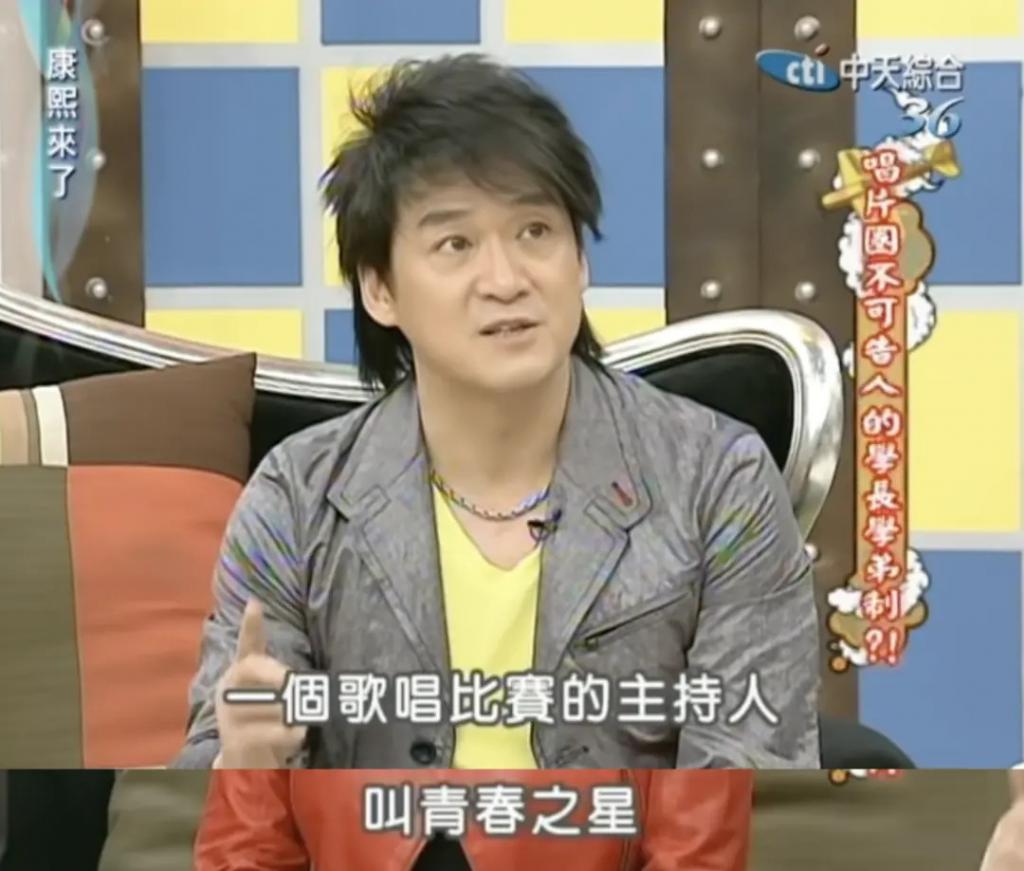 时代缝隙里的老歌手们，过得不要太滋润……