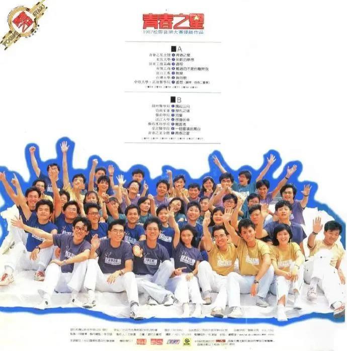 时代缝隙里的老歌手们，过得不要太滋润……