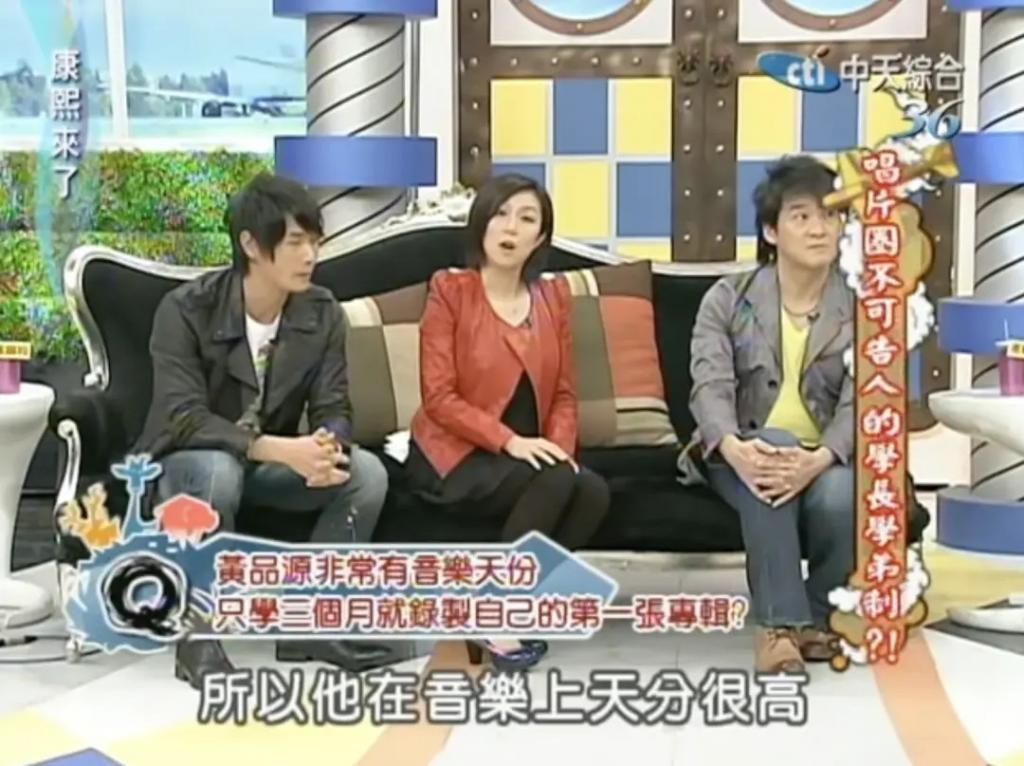 时代缝隙里的老歌手们，过得不要太滋润……