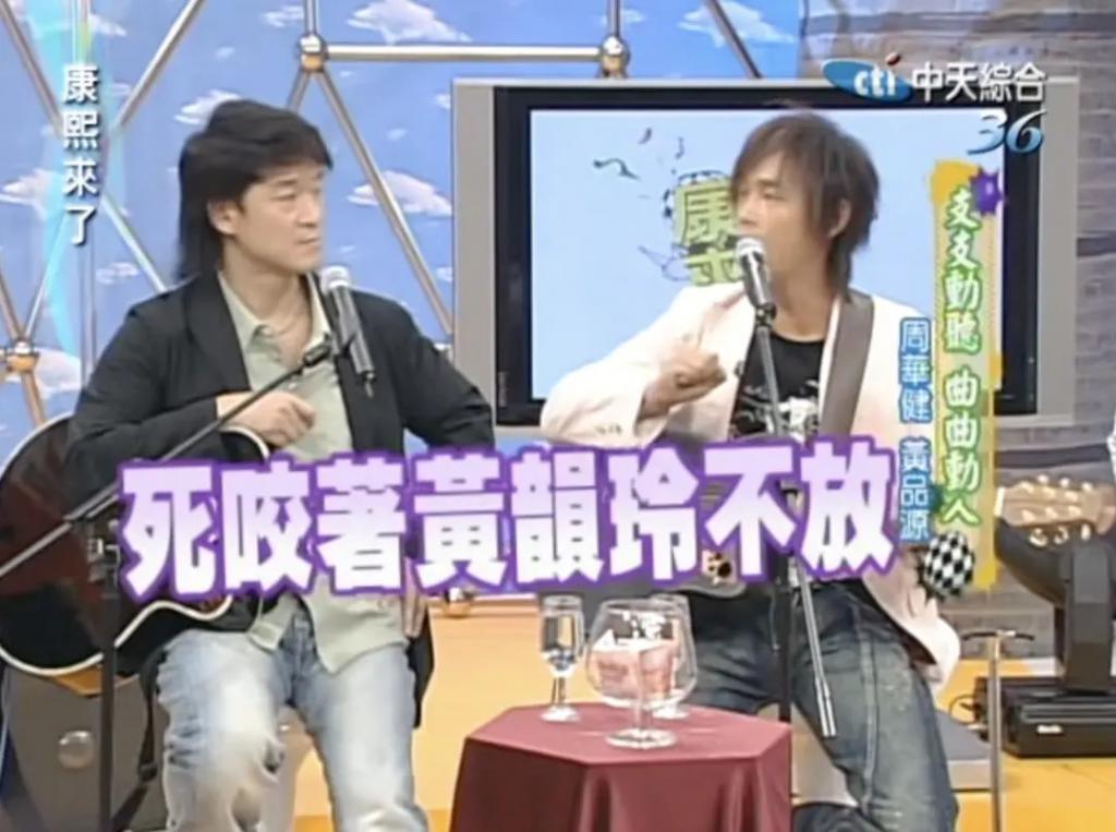 时代缝隙里的老歌手们，过得不要太滋润……