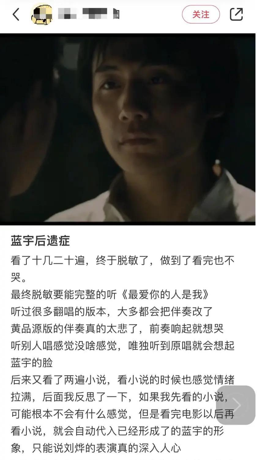 时代缝隙里的老歌手们，过得不要太滋润……