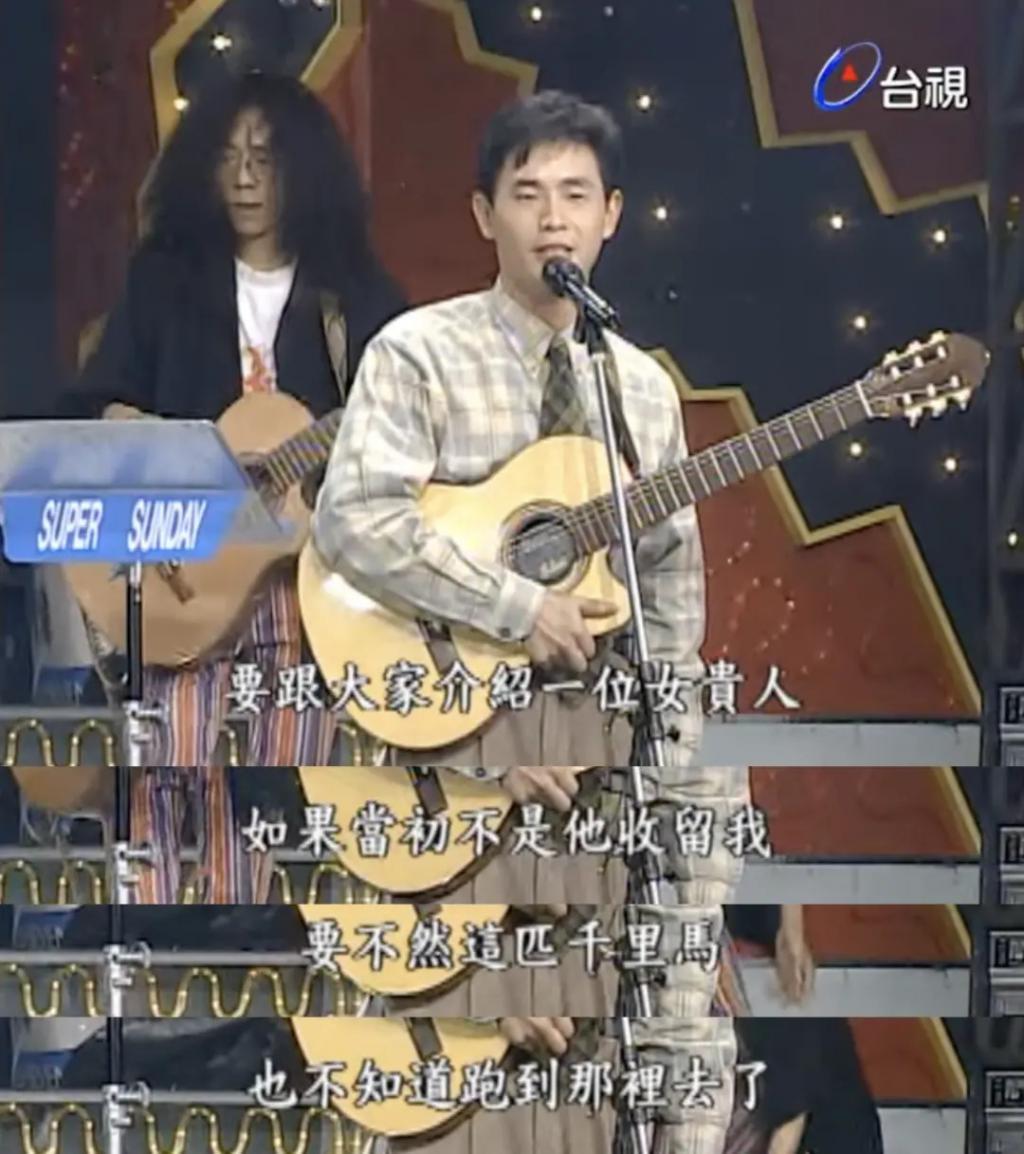 时代缝隙里的老歌手们，过得不要太滋润……