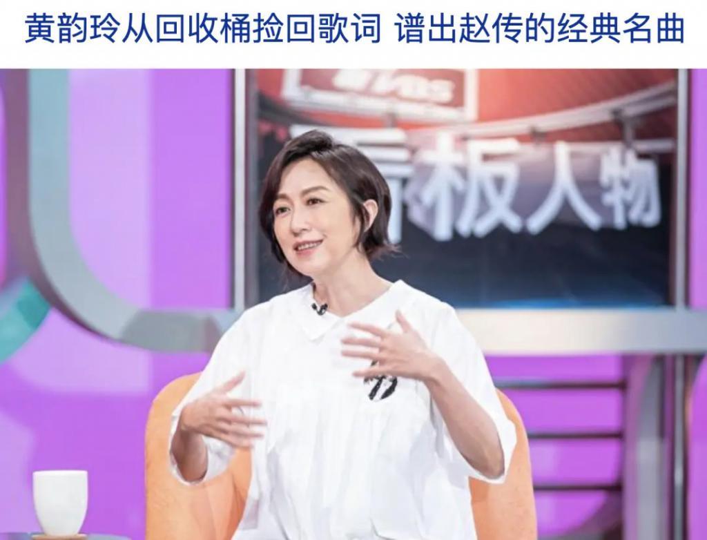 时代缝隙里的老歌手们，过得不要太滋润……