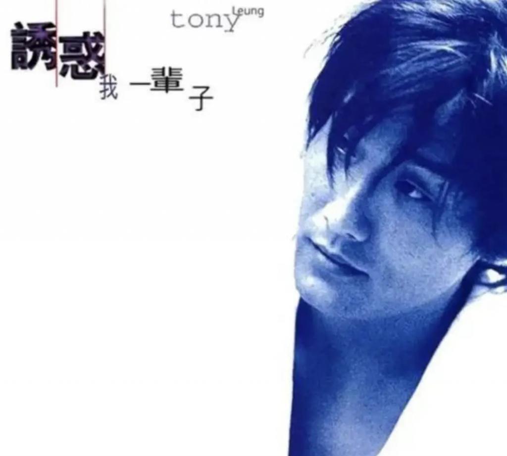 时代缝隙里的老歌手们，过得不要太滋润……