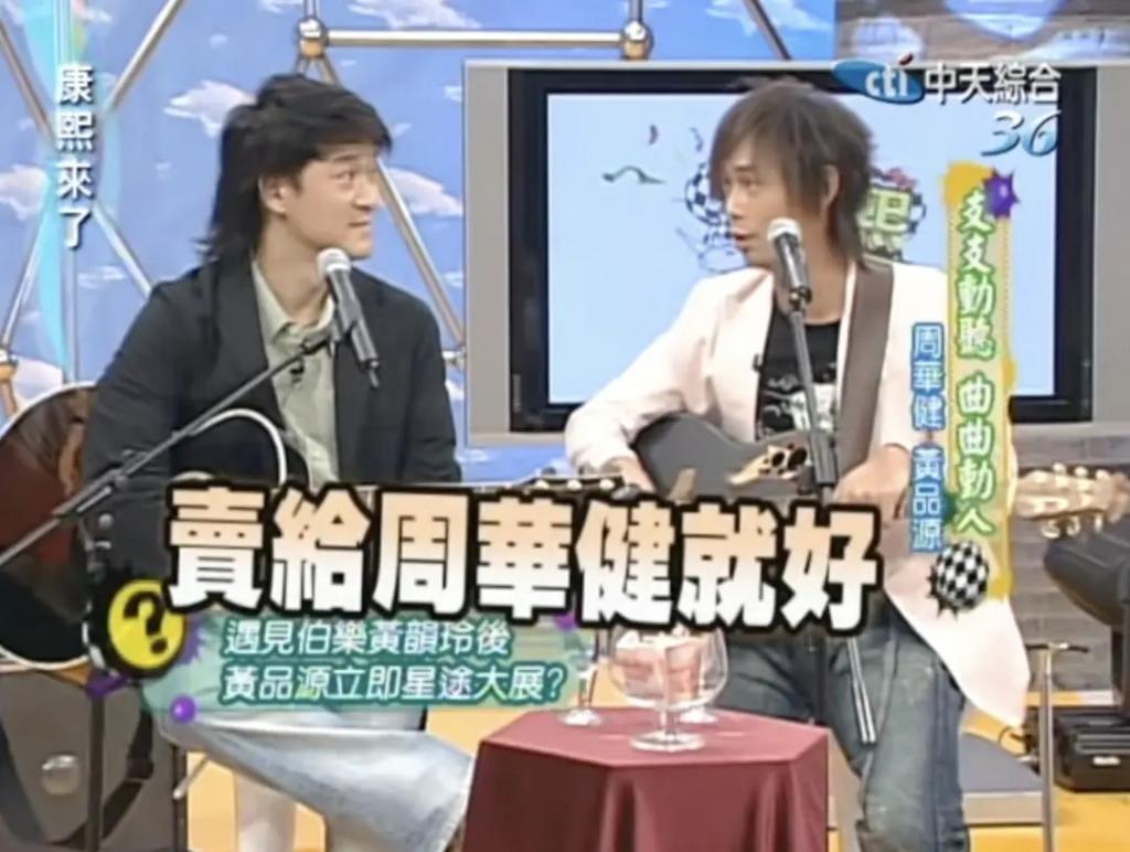 时代缝隙里的老歌手们，过得不要太滋润……