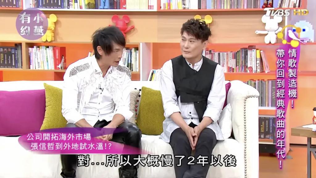 时代缝隙里的老歌手们，过得不要太滋润……