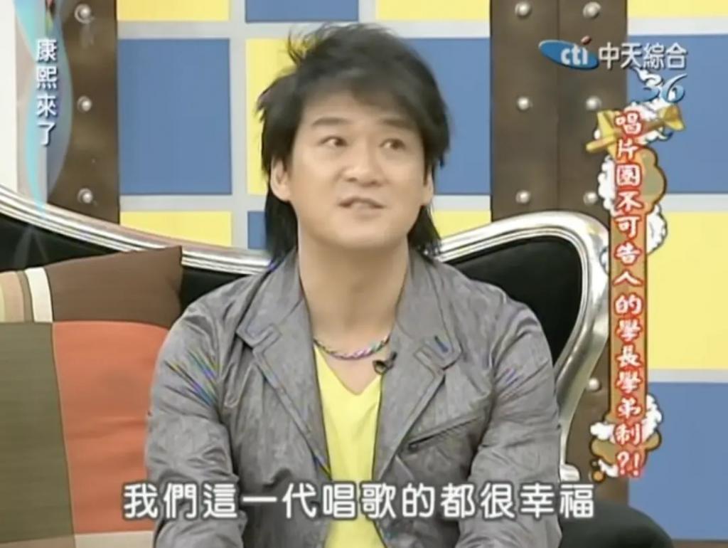 时代缝隙里的老歌手们，过得不要太滋润……