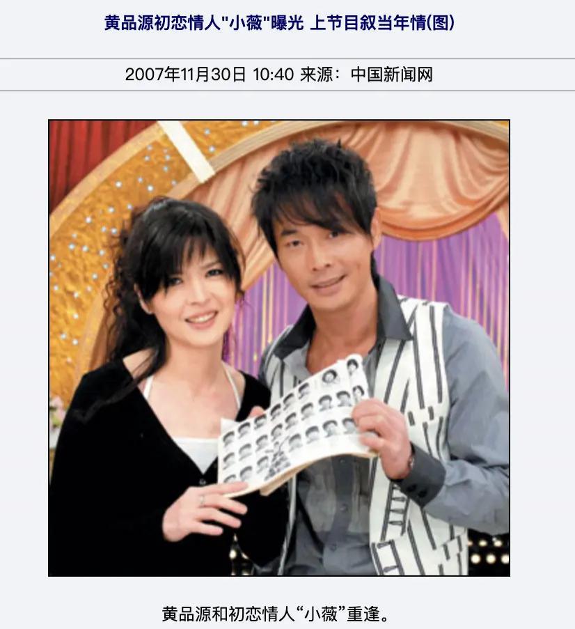 时代缝隙里的老歌手们，过得不要太滋润……