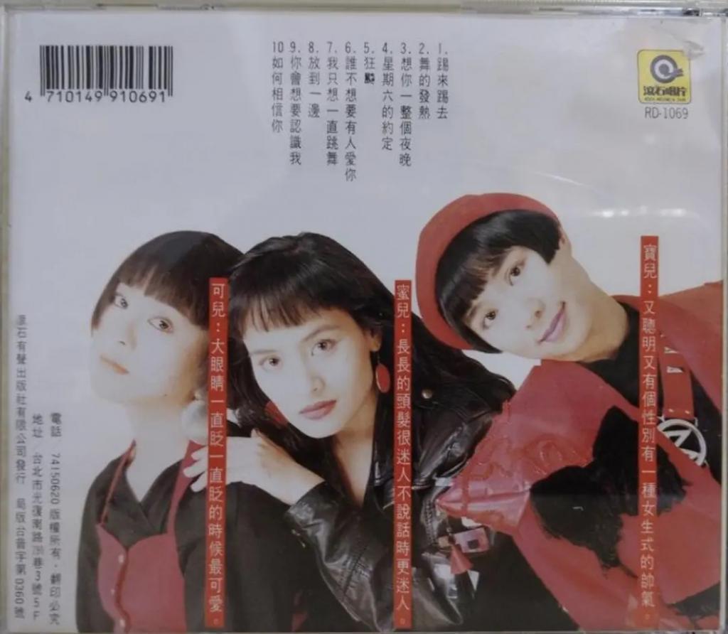 时代缝隙里的老歌手们，过得不要太滋润……