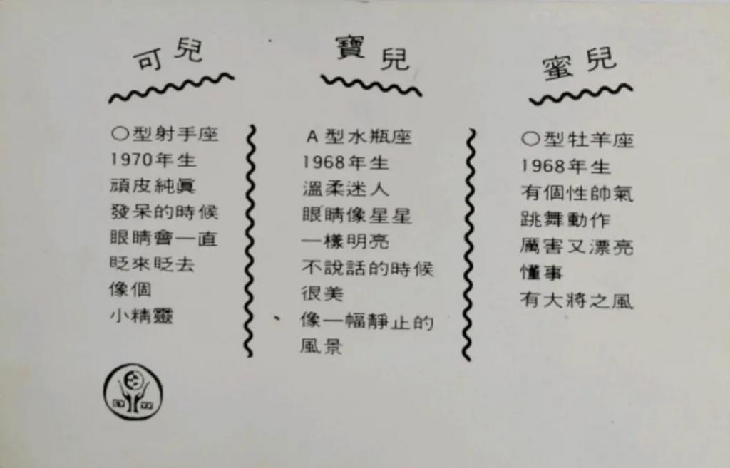 时代缝隙里的老歌手们，过得不要太滋润……