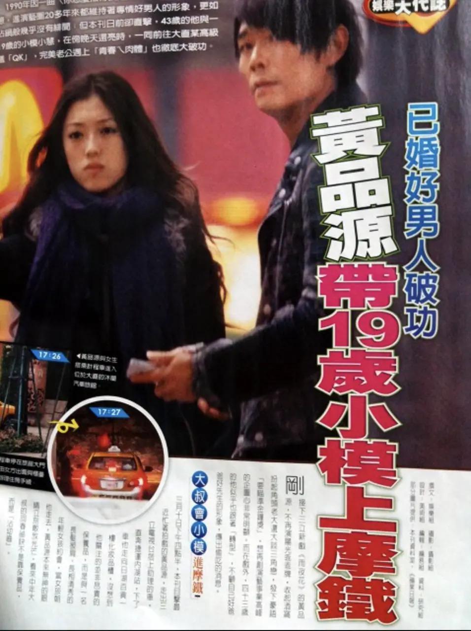 时代缝隙里的老歌手们，过得不要太滋润……