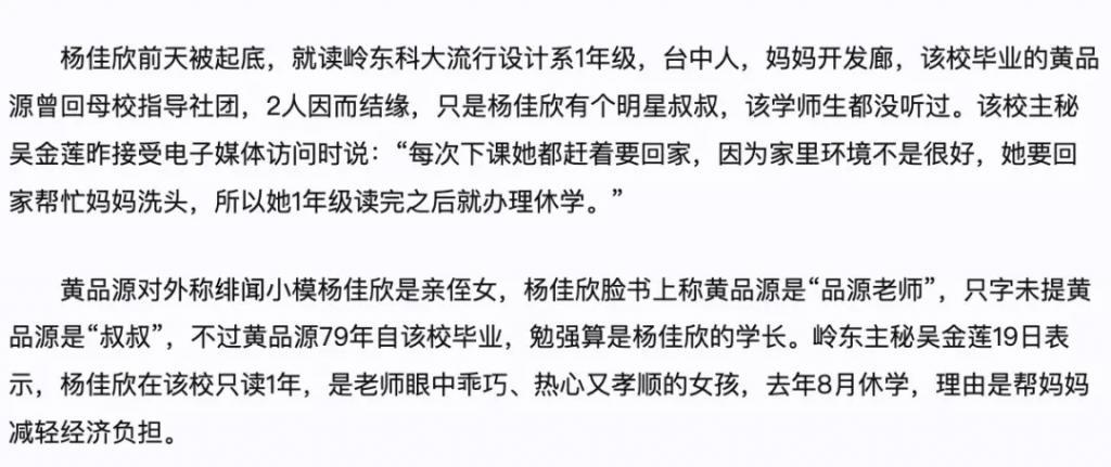 时代缝隙里的老歌手们，过得不要太滋润……