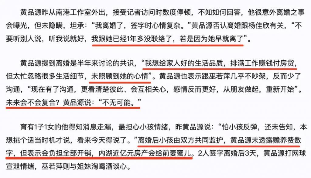 时代缝隙里的老歌手们，过得不要太滋润……