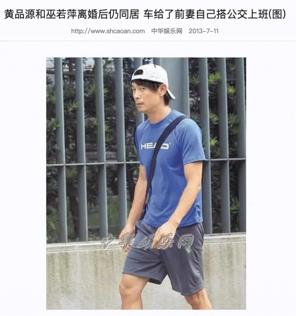 时代缝隙里的老歌手们，过得不要太滋润……