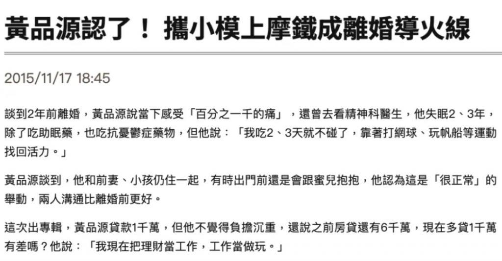 时代缝隙里的老歌手们，过得不要太滋润……