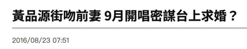 时代缝隙里的老歌手们，过得不要太滋润……