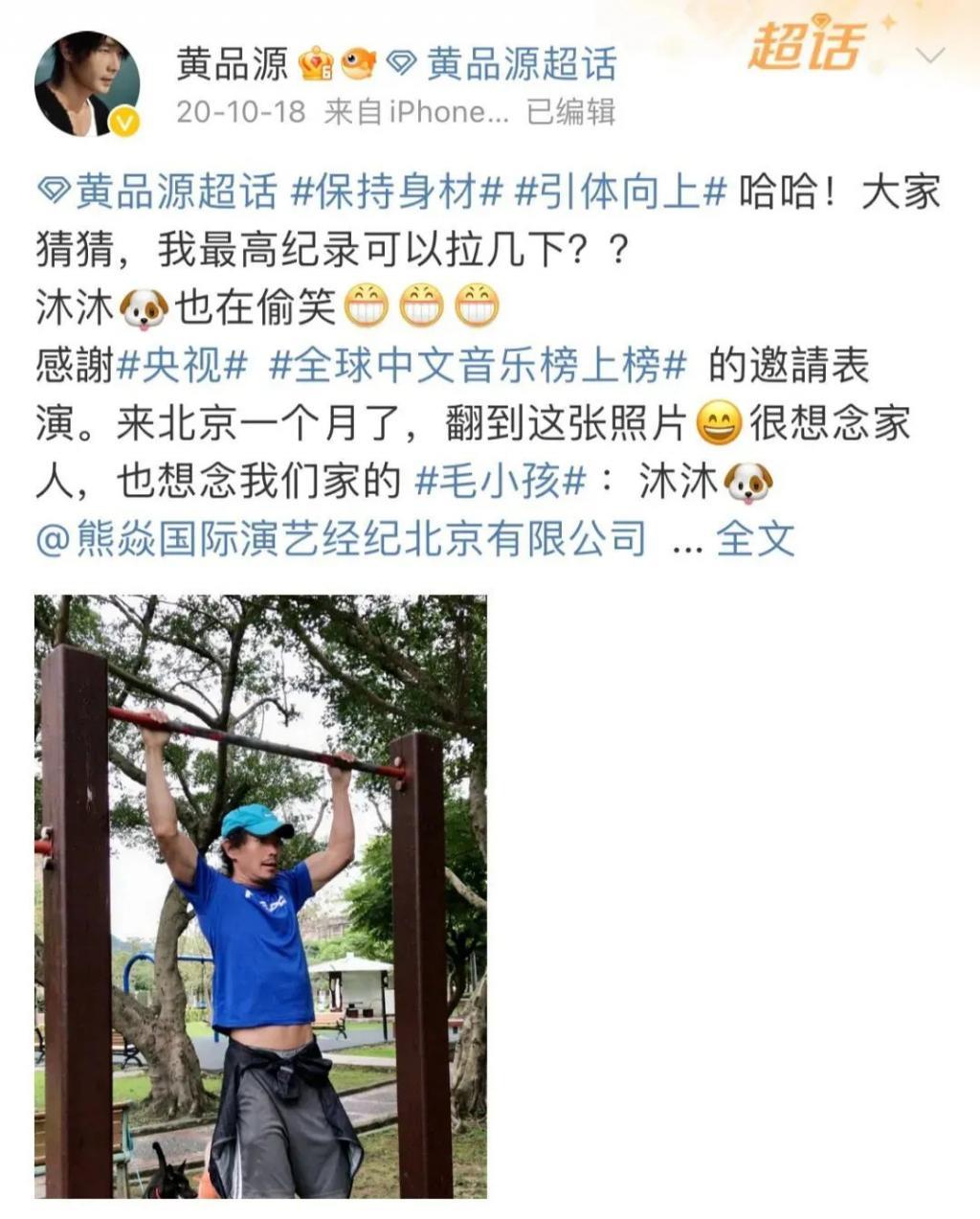 时代缝隙里的老歌手们，过得不要太滋润……