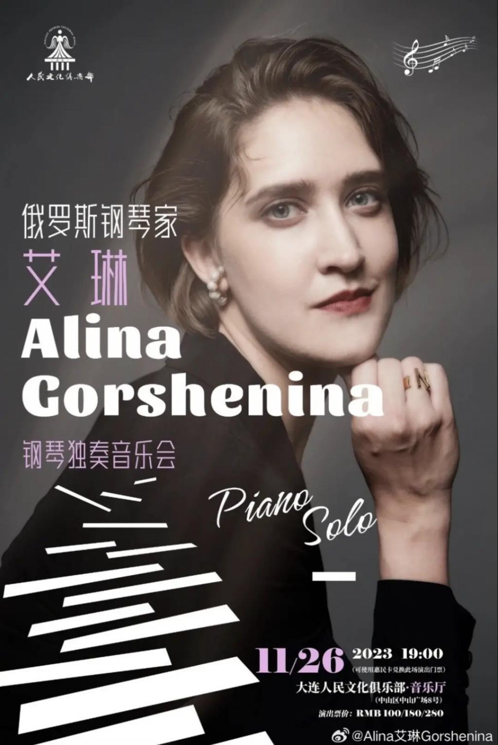 时代缝隙里的老歌手们，过得不要太滋润……