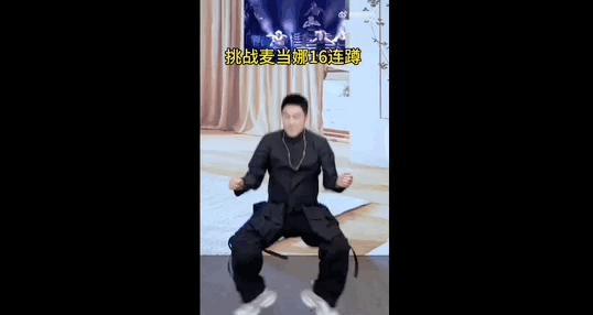 时代缝隙里的老歌手们，过得不要太滋润……