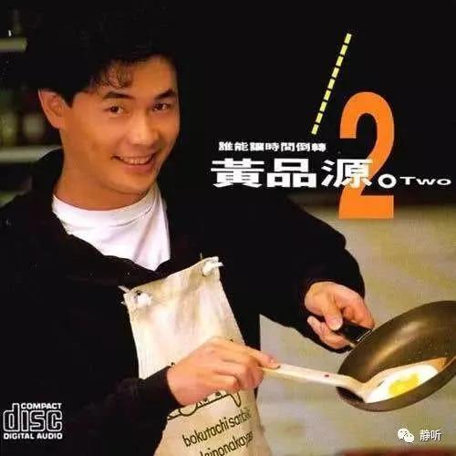 时代缝隙里的老歌手们，过得不要太滋润……