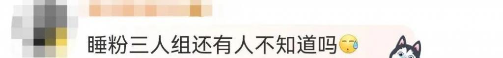 全网唾弃？他的报应终于来了