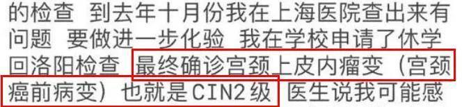 全网唾弃？他的报应终于来了