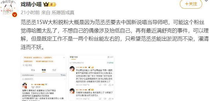 全网唾弃？他的报应终于来了