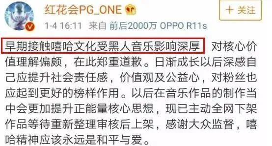 全网唾弃？他的报应终于来了