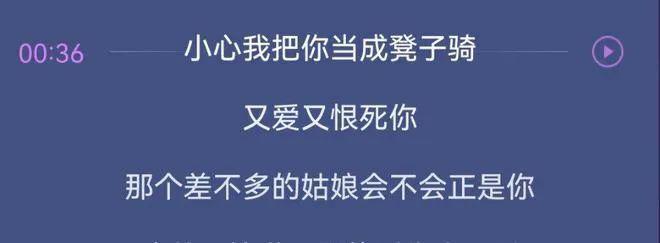全网唾弃？他的报应终于来了