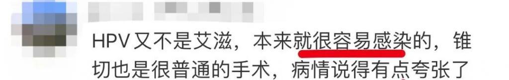 全网唾弃？他的报应终于来了